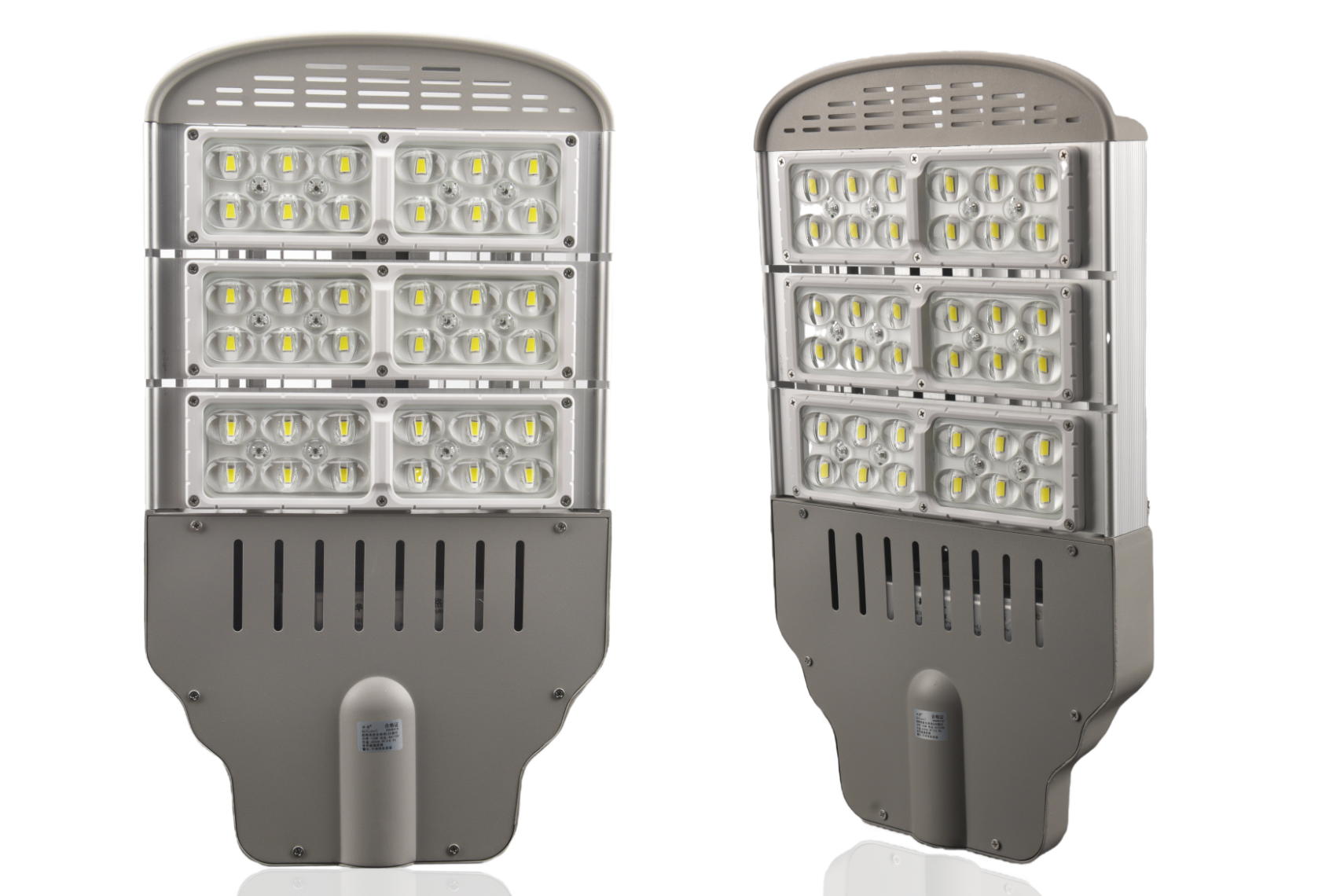 LED模组路灯 - 3