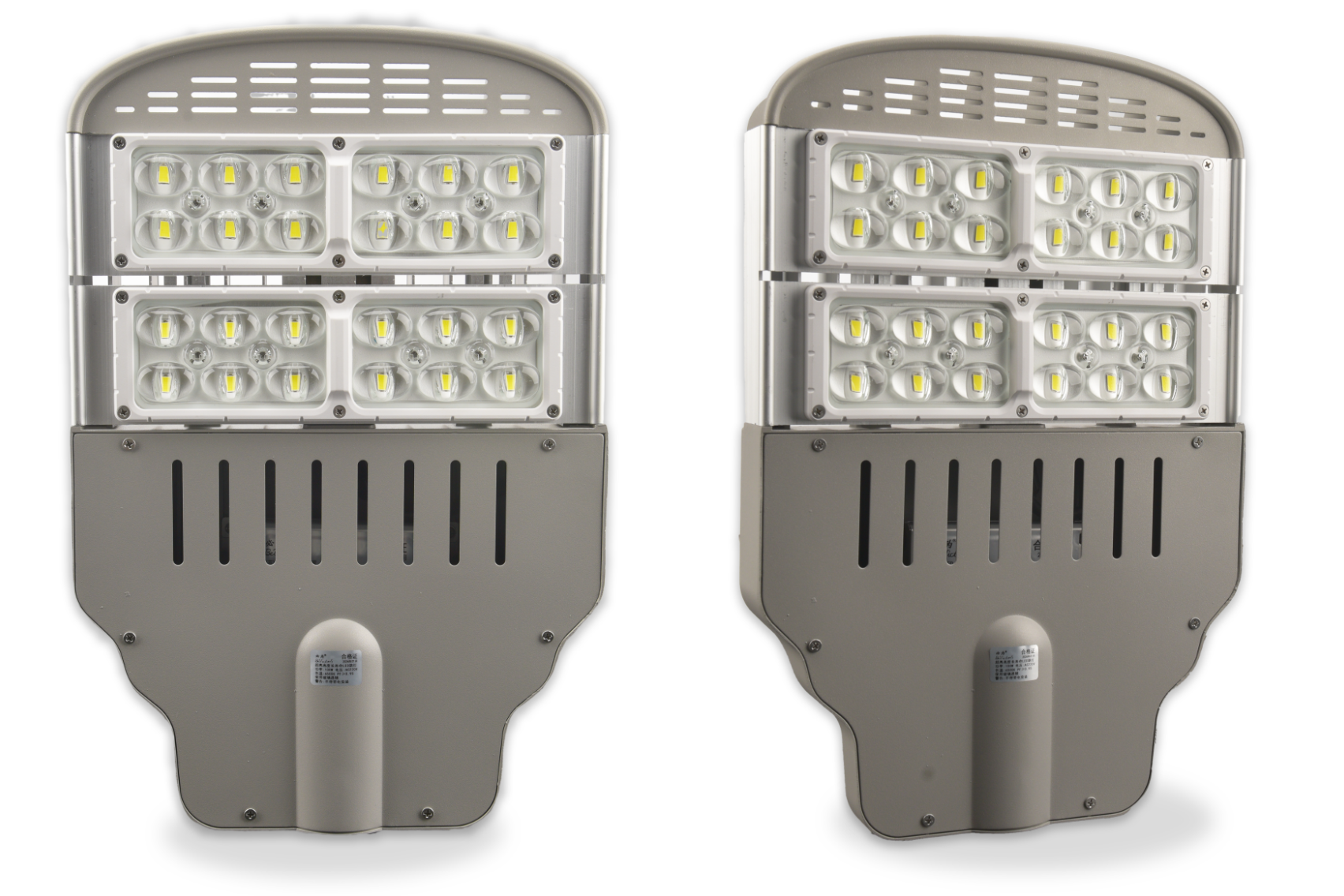 LED模组路灯 - 4