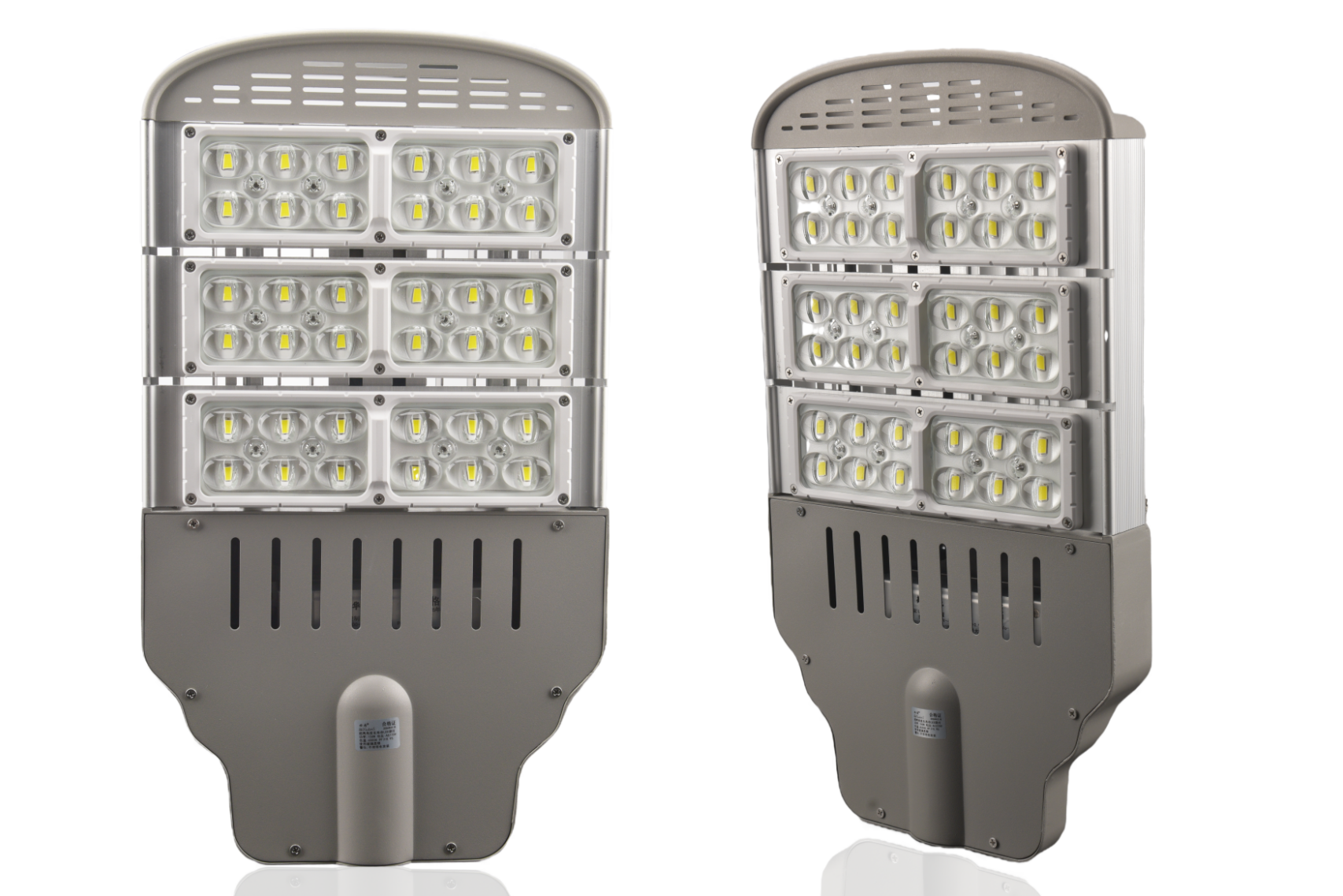 LED模组路灯 - 5